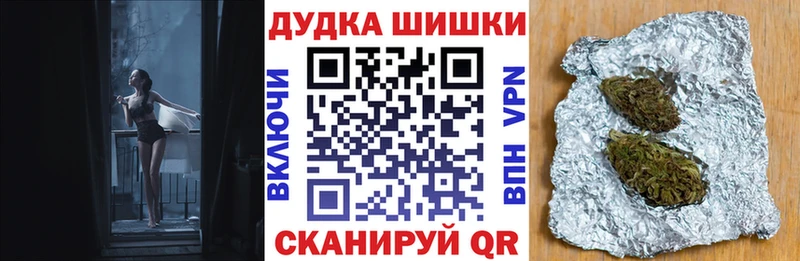 Виды наркотиков купить Батайск МАРИХУАНА Галлюциногенные грибы Меф мяу мяу СОЛЬ