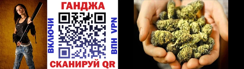 Лсд 25 Батайск