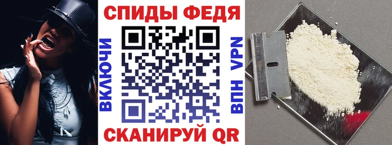 Amphetamine 98%  Батайск 