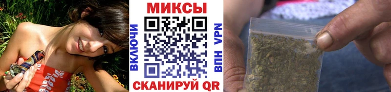 где найти наркотики  мориарти Telegram  БУТИРАТ BDO 33%  Батайск 