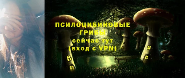 COCAINE Волосово