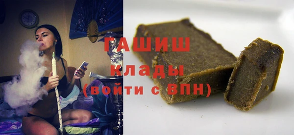 a pvp Володарск