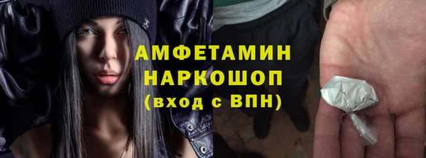 a pvp Володарск
