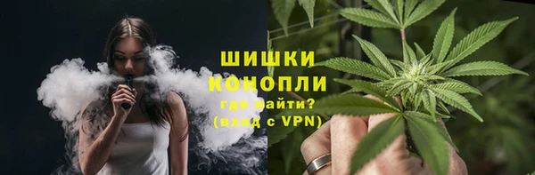 кристаллы Верея