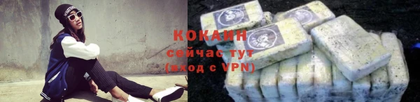 a pvp Володарск