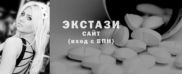 a pvp Володарск
