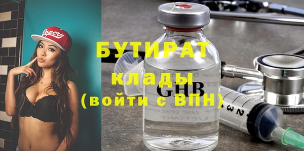 a pvp Володарск