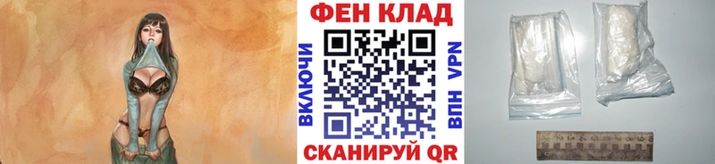 блэк спрут зеркало  Батайск  МЕТАМФЕТАМИН кристалл 